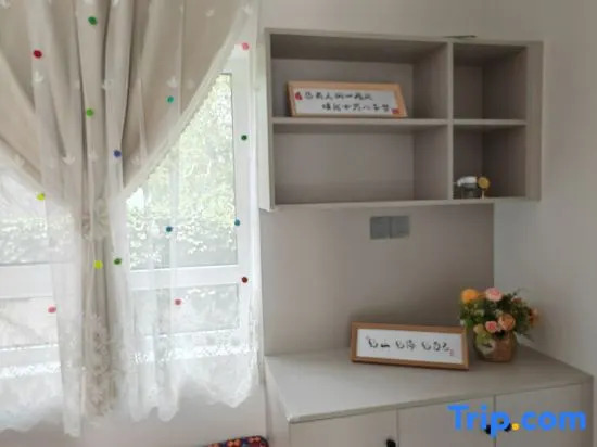 wuweihaihou