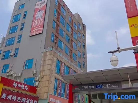 Aoyi  Modern  Hotel