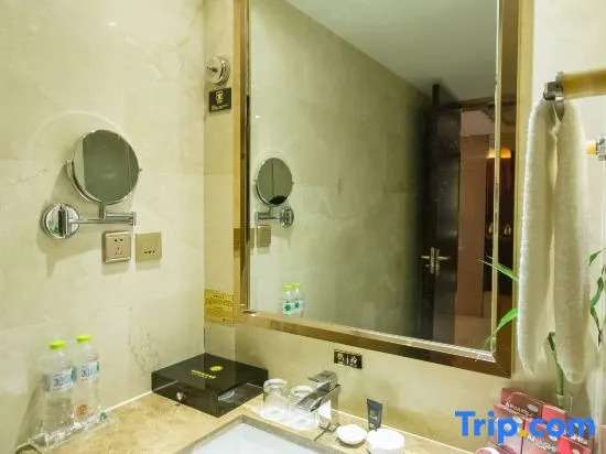 Wenzhou Jinqiu Guohao Hotel
