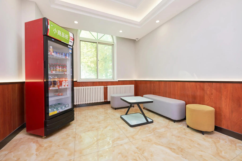 Hi Inn Beijing Jiugong