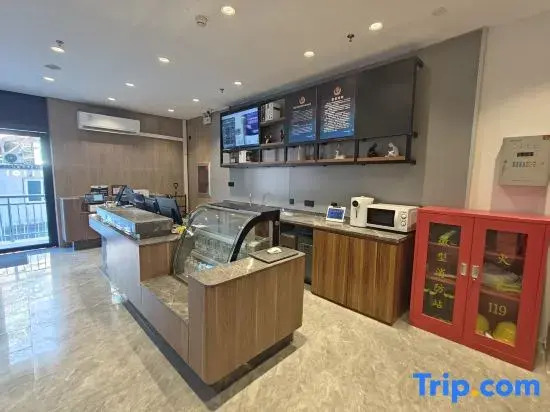 Hanting Hotel Beijing Xisanqi Dongsheng Technology Park