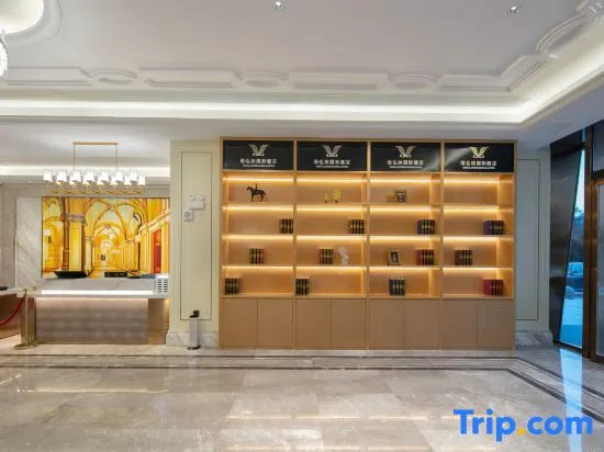 Vienna International Hotel · Yi Yang City University Branch