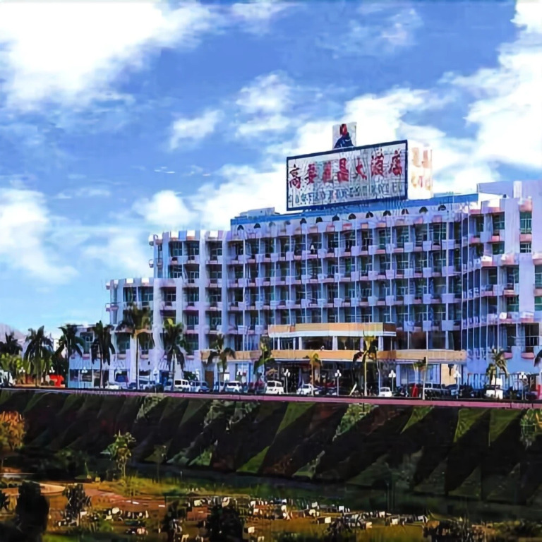 Gaoyao Regent Hotel