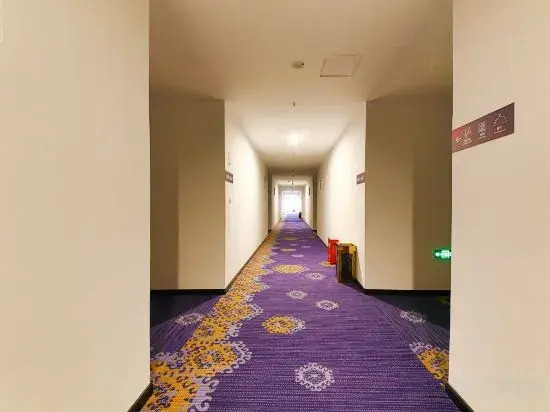 Pai Hotel  (Shijiazhuang Zhaiying South Street Sky Garden Store)