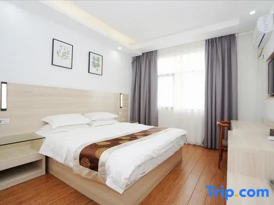 Sanchi Lane Inn (Guilin Railway Station Xiangshan Park Branch)