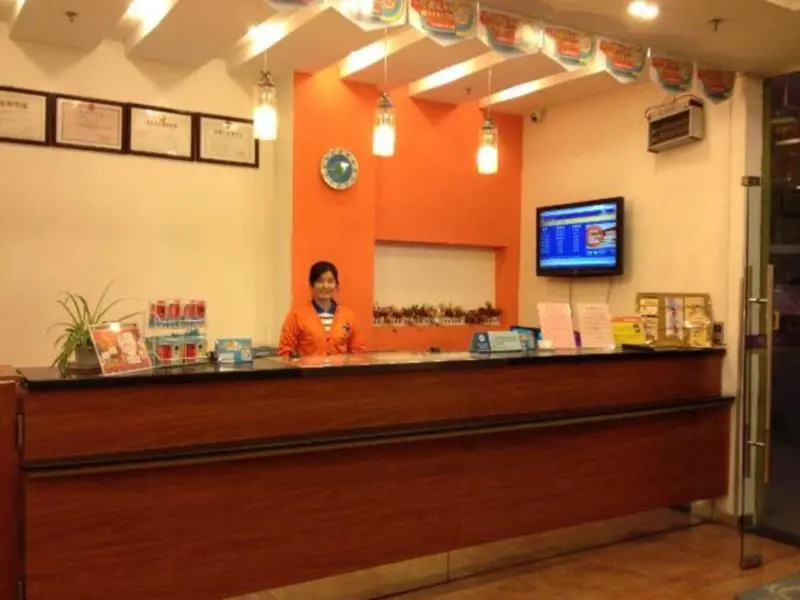 7 Days Inn Jin Shang Branch