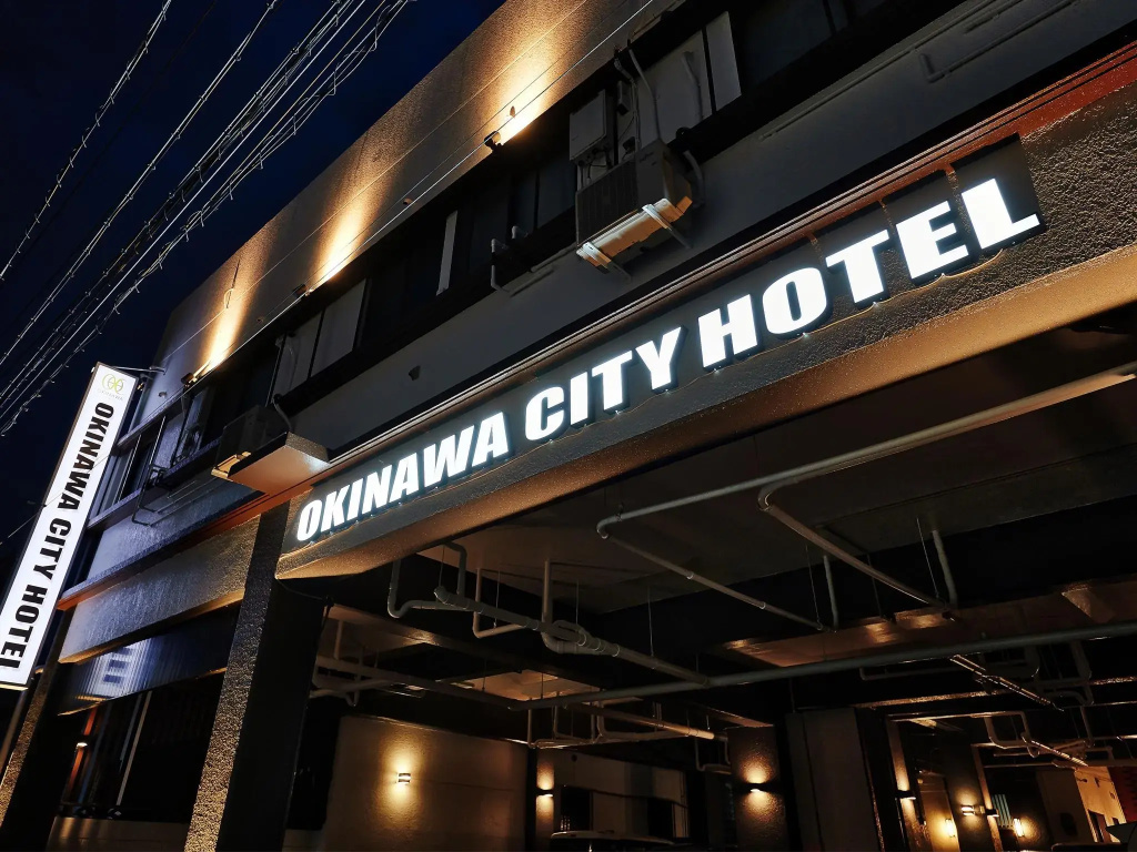 Okinawa City Hotel
