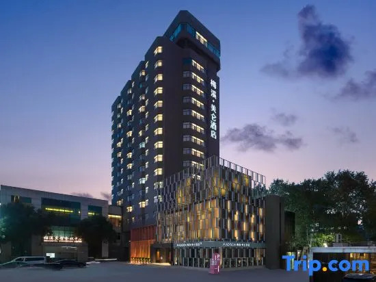 Madison Hotel Meixi Nanyang