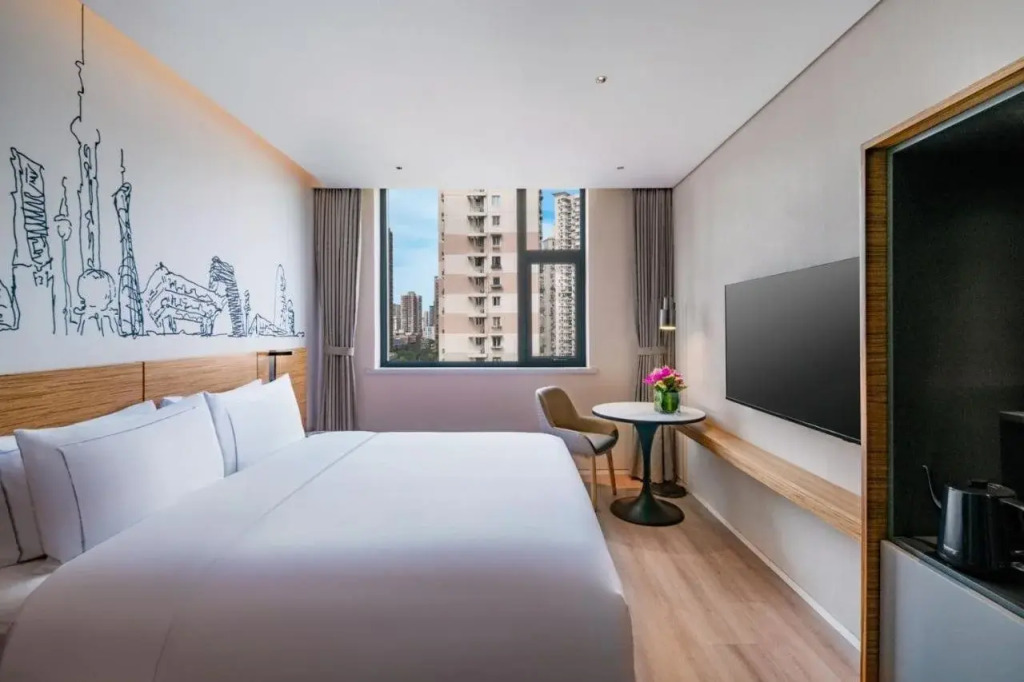 UrCove by HYATT Shanghai JingAn
