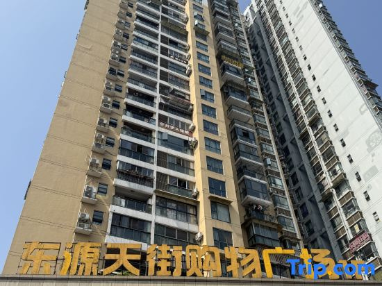 1803 Hotel Enshi