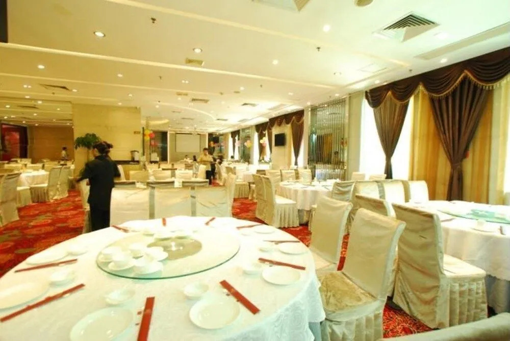 Jindu Business Hotel