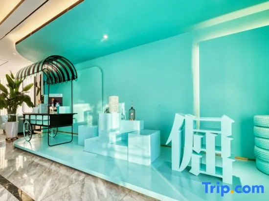 Xi'an Hotel (Dongying Guangrao Ginza Mall)