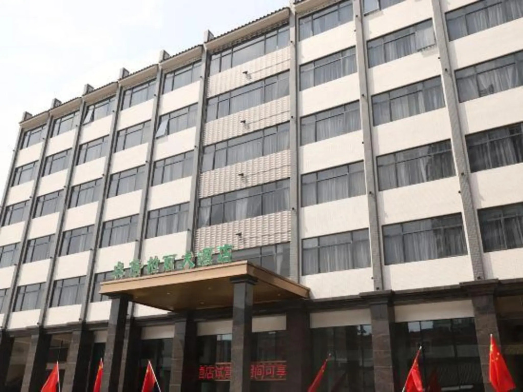 Zhuobei Baili Hotel (Jieyang High-speed Railway Station)