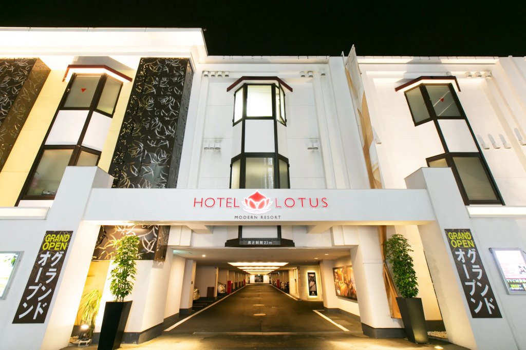 Hotel and Spa Lotus Modern