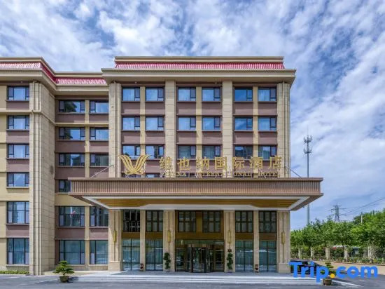 Vienna International Hotel (Qingdao Licang Heyue Branch)