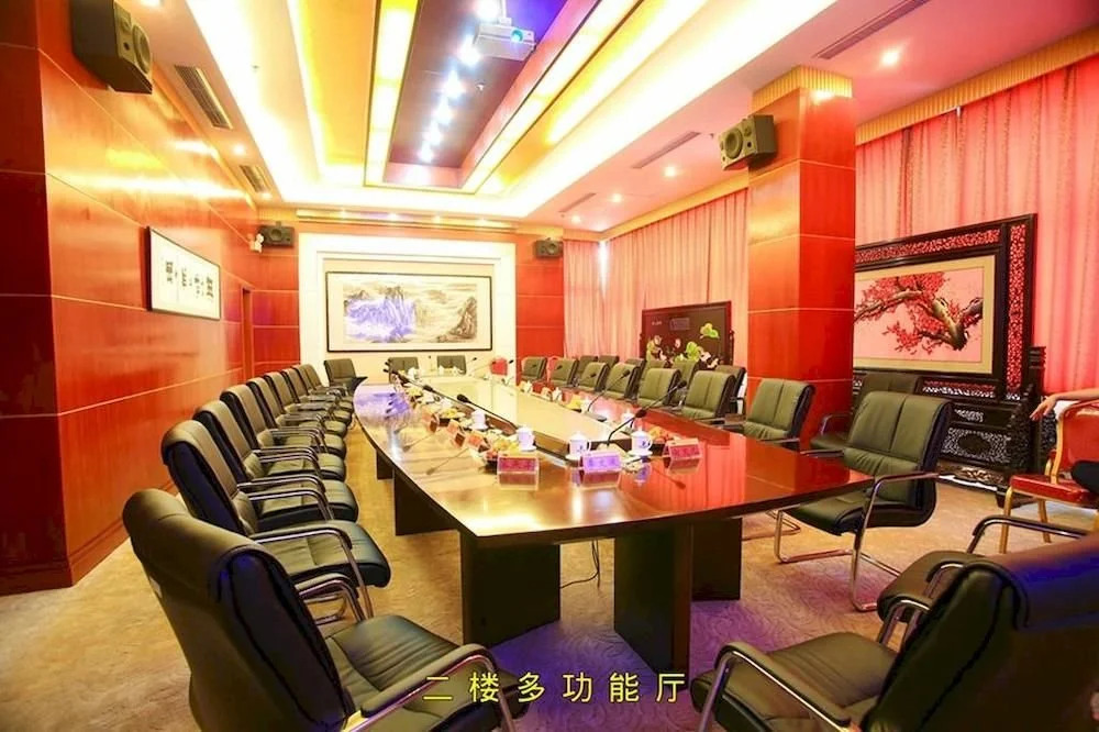 Zhong Du