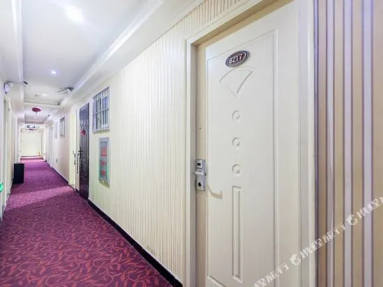 Wuhan Friendship Hotel