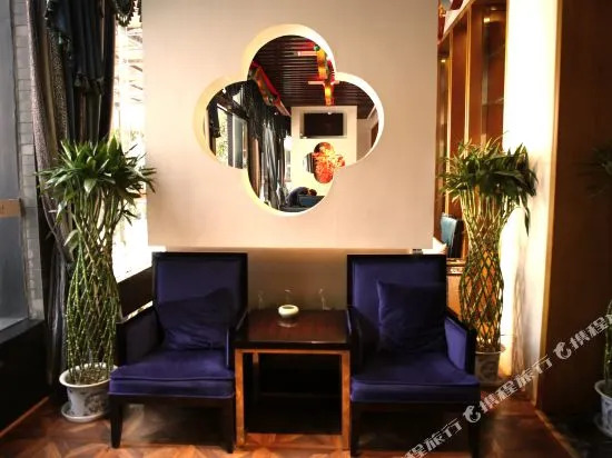 Yanye Hotel Bazhong