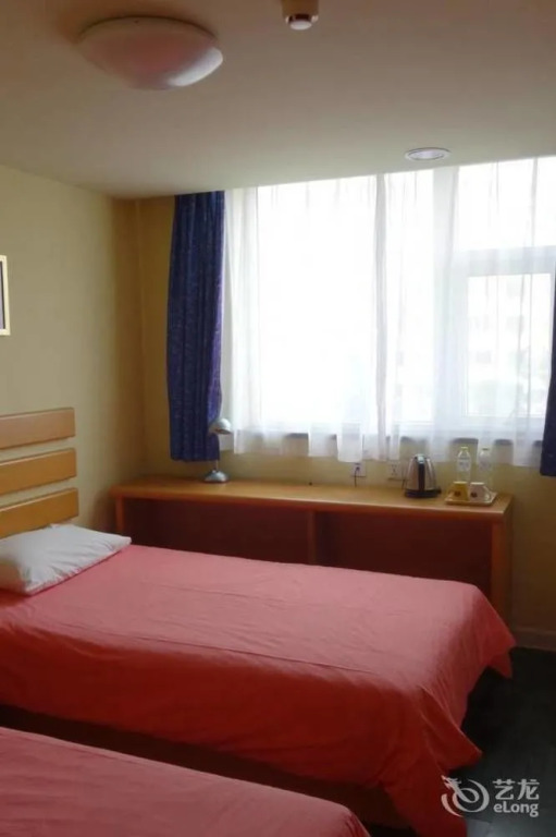 Home Inn Rizhao Railway Station
