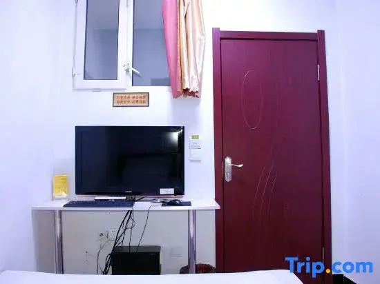 Xinle Hotel (Mudanjiang Xinhua Road)