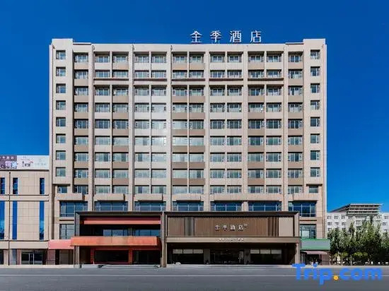 JI Hotel (Baotou Qingshan District Wangfujing Wenhua Road)