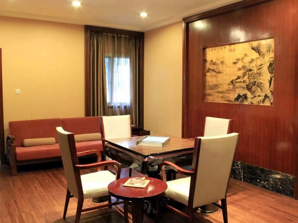 Haigang Hotel