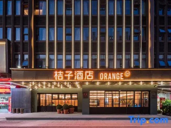 Orange Hotel