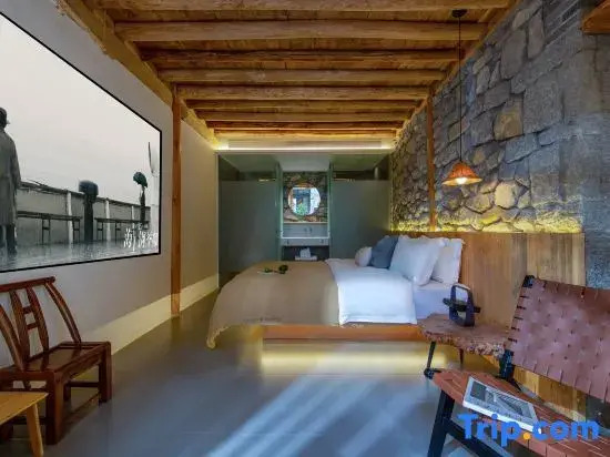 Xinshu·Kongjoan Lodge
