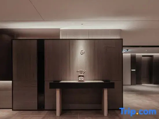Shantou Railway Station Huangshan Road Atour Hotel
