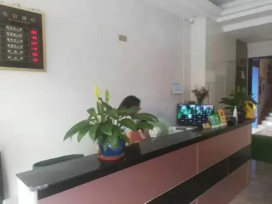 Yuanmeng Hotel