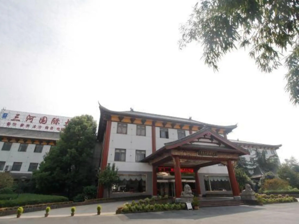 Sanhe International Hotel