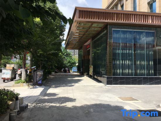 Yuelai International Hotel