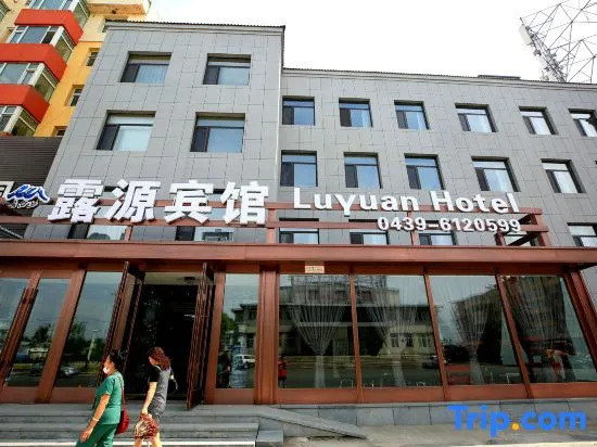 Luyuan Hotel