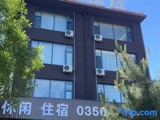 Xinzhou Wanshun Hotel