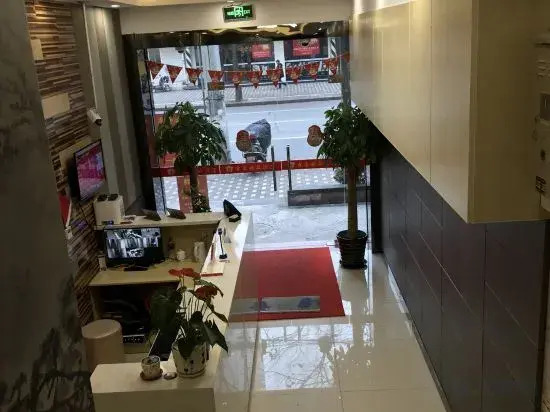 Jitai Hotel (Shanghai Changhai Hospital Branch)