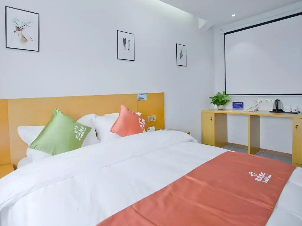 Shell Beijing Tongzhou District International Studios Hotel