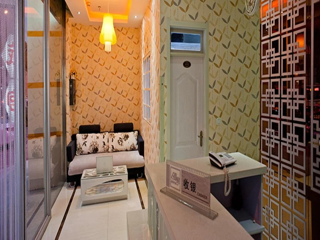 Shenyang Linjia Express Hotel
