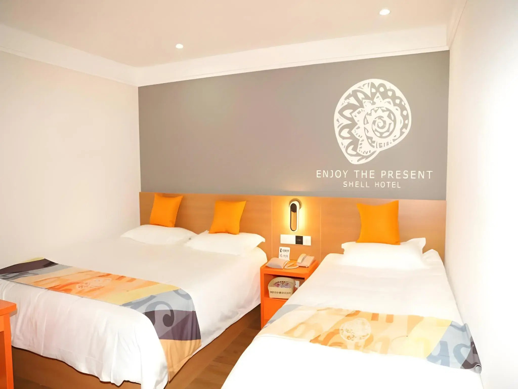 Shell Hotel Lanzhou Zhongchuan Airport