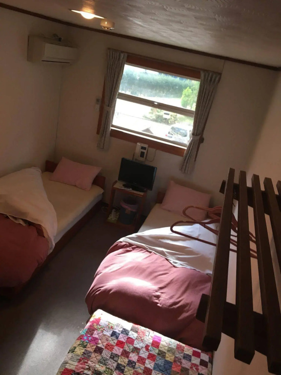 Pension Kamifusen