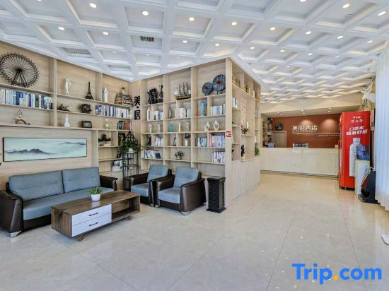 Meiyang Hotel (Luquanchang Shengda Street Store)