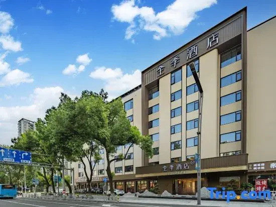 JI Hotel (Ningbo Railway Station Longhu Ningbo Haishu Tianjie)