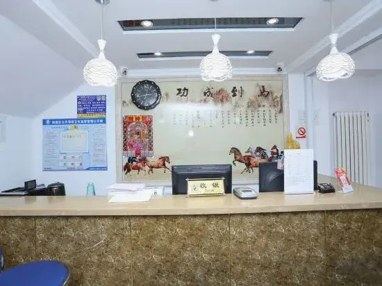 Lifang Hotel (Xian Road, Changchun)