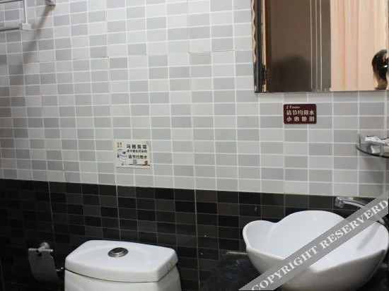 Tiandi Renhe Chain Hotel (Jinan Railway Station Shandong Jiaotong University)