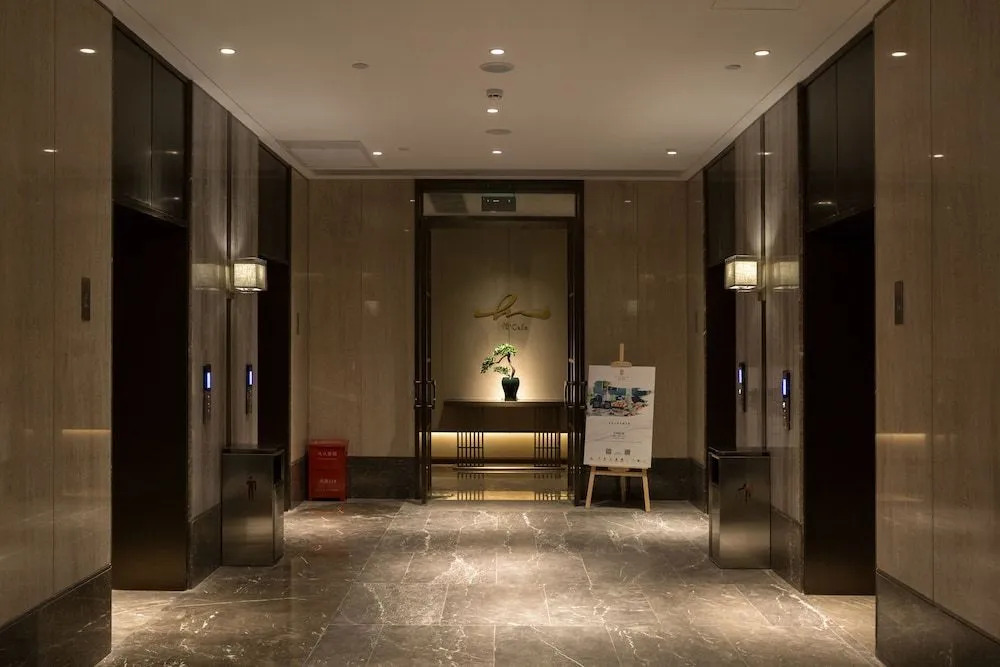 Echarm Hotel Zhaoyang Culture Palace(Dossen)