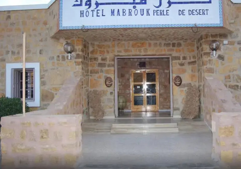 Mabrouk