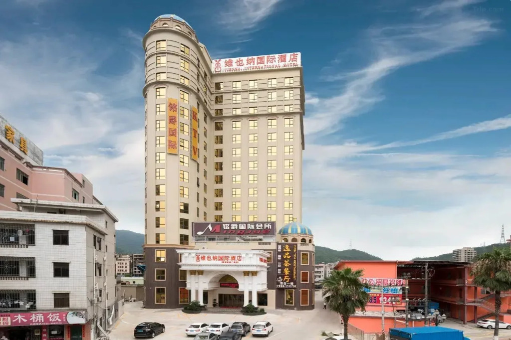 Vienna International Hotel (Huizhou Xinyu Government Square)