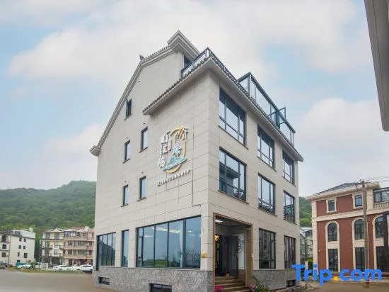 Ningbo Xiangshan Yizhiwu Homestay