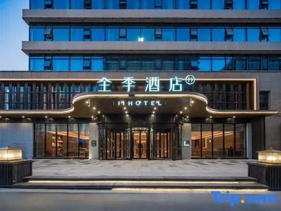 JI Hotel
