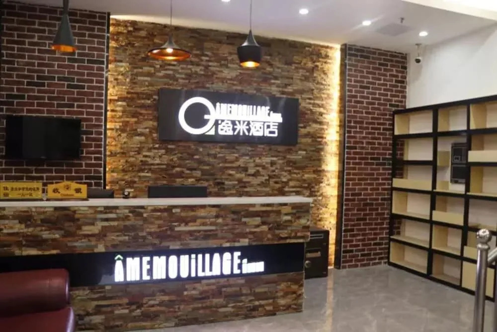 Yimi Hotel Ou Zhuang Metro Station