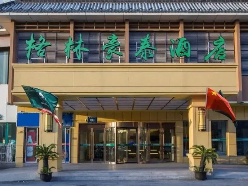 GreenTree Inn YangZhou Plaza Hotel